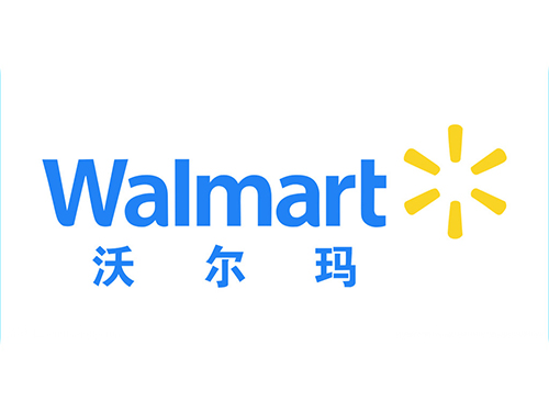 沃尔玛