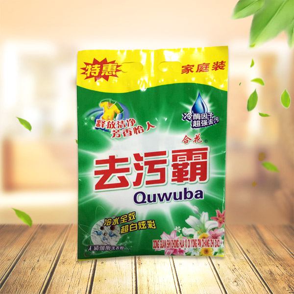 洗衣粉厂家