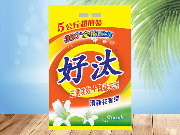 洗衣粉厂家教您认识几种洗涤用品中的活性剂