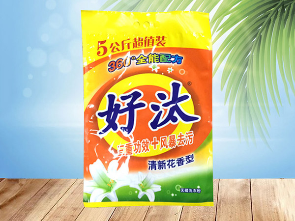 国产洗衣粉如何鉴别优劣