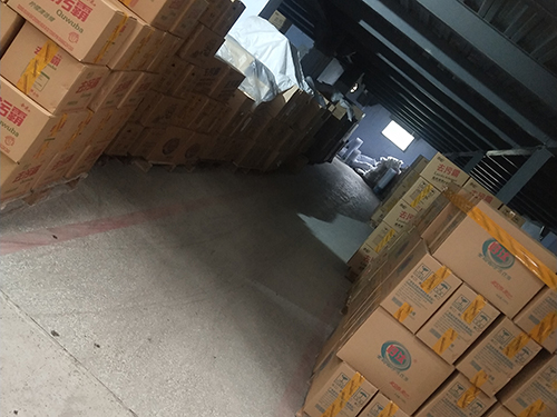 产品仓库