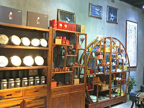 茶具展示