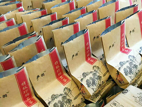 严羽岩茶