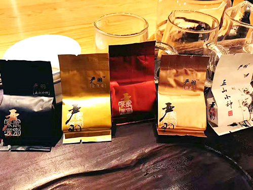 严羽茶叶