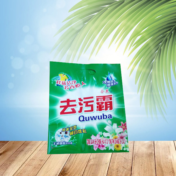 合花去污霸洗衣粉