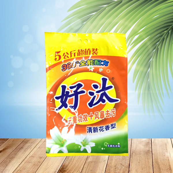 手洗专用洗衣粉