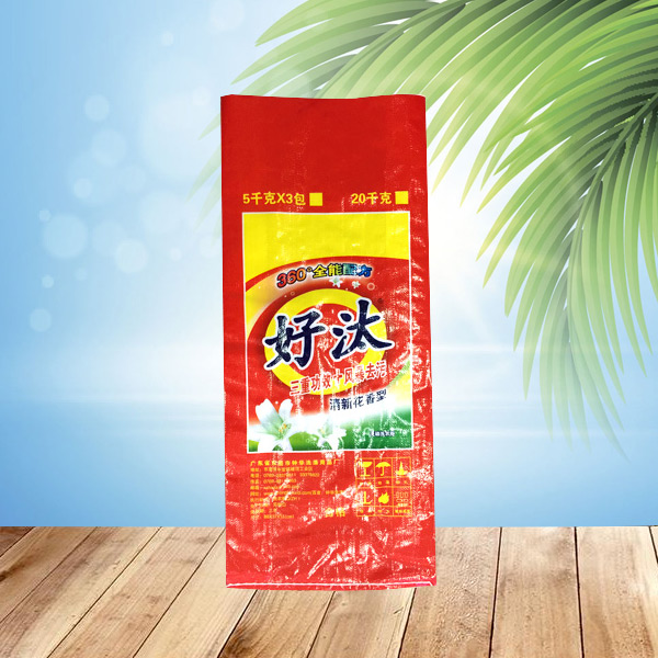 好汰洗衣粉