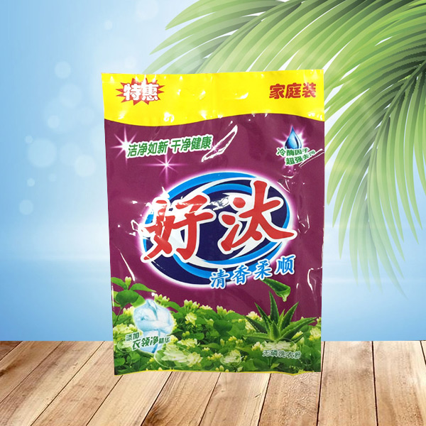 散装洗衣粉