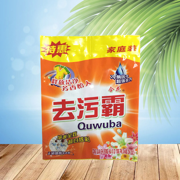 高浓缩洗衣粉