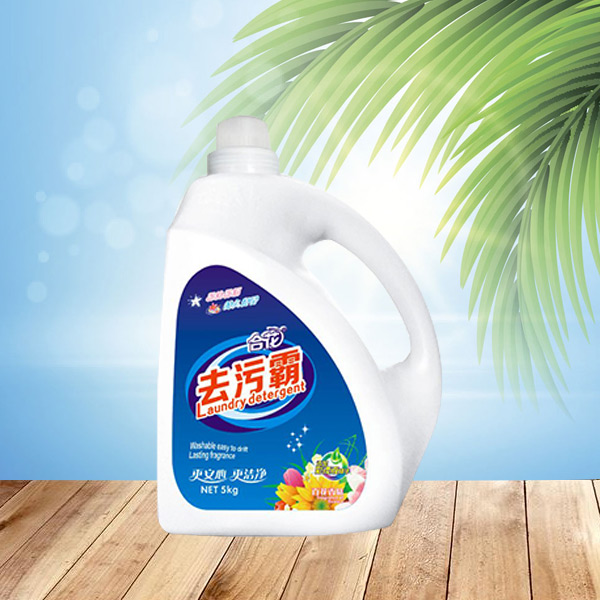 东莞合花去污霸