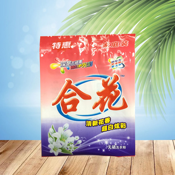 合花洗衣粉