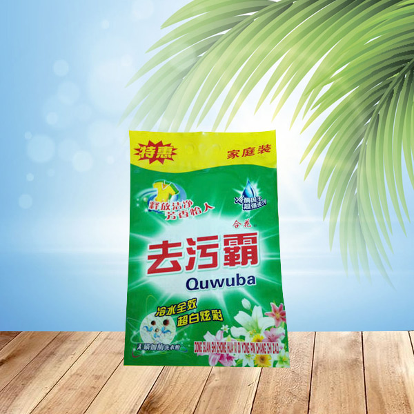 洗衣粉
