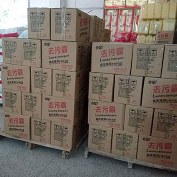 东莞合花去污霸