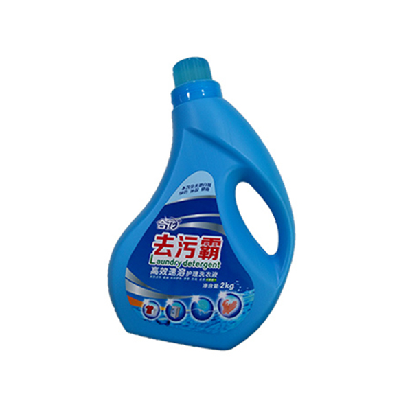 合花去污霸
