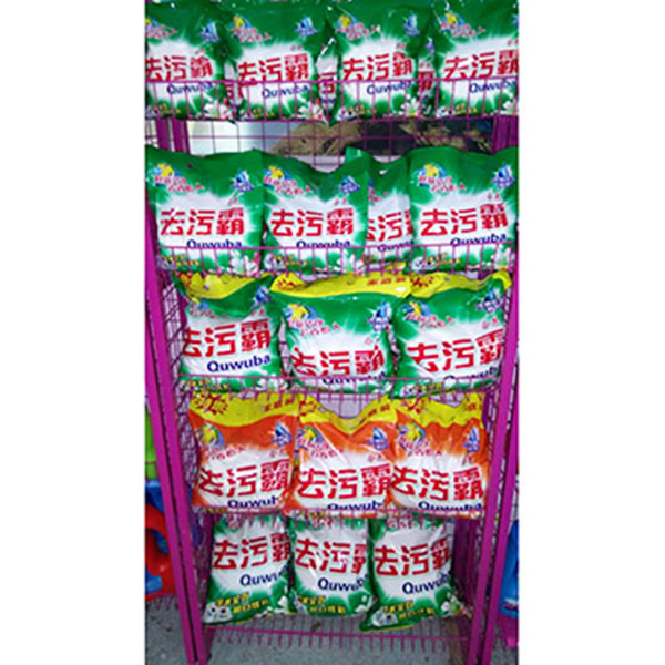 去污霸洗衣粉展架