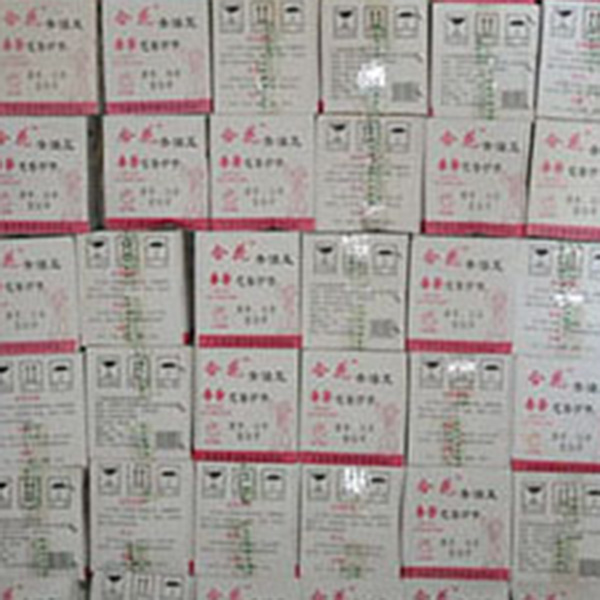 洗衣粉厂家