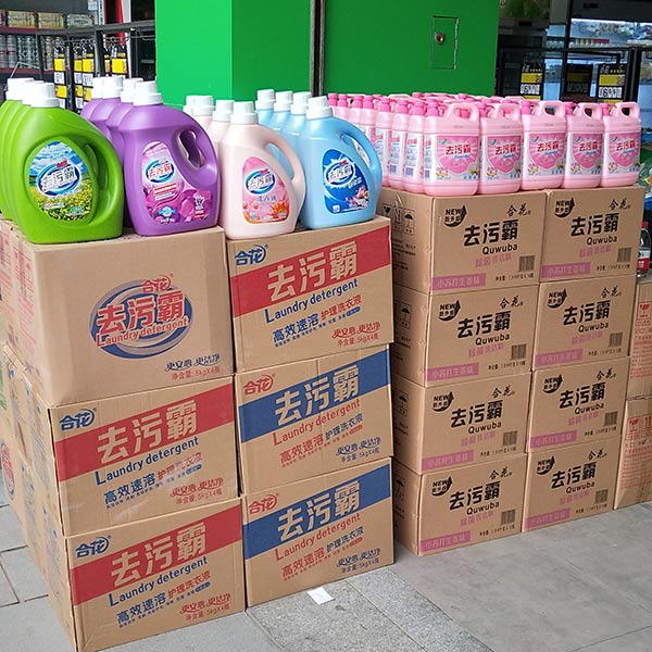洗衣液用品