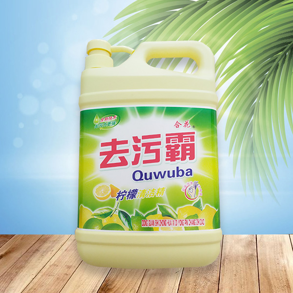 洗洁精