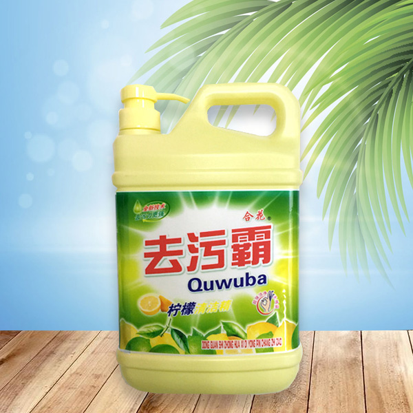 洗洁精公司
