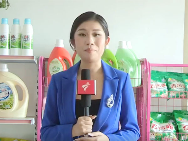 视频中心