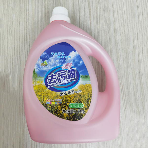 洗衣液