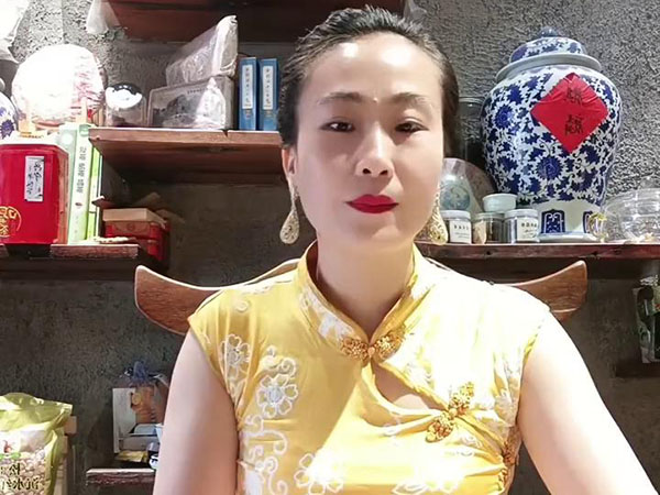 茶叶发展历史