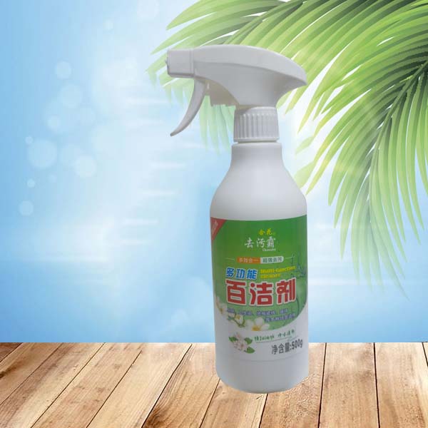 多功能百洁剂