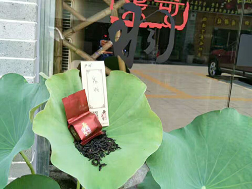 鬼洞