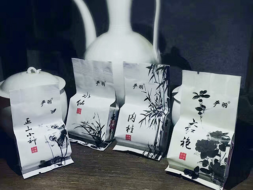 严羽大红袍
