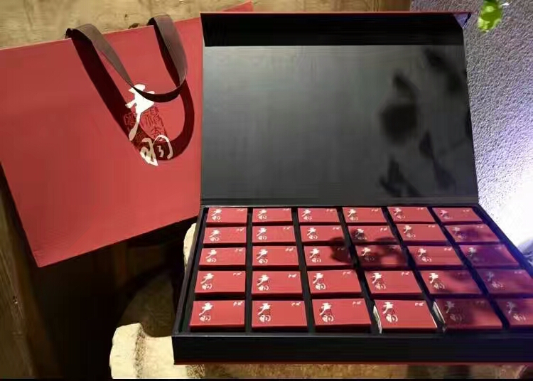 严羽茶叶