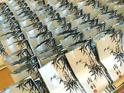 严羽大红袍