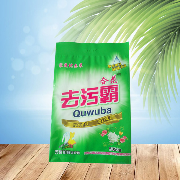 洗衣粉