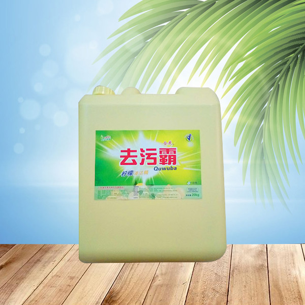 洗洁精