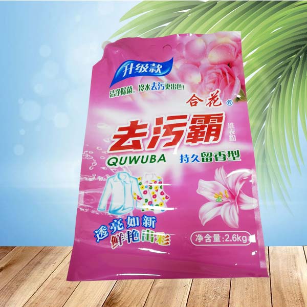 去污霸合花